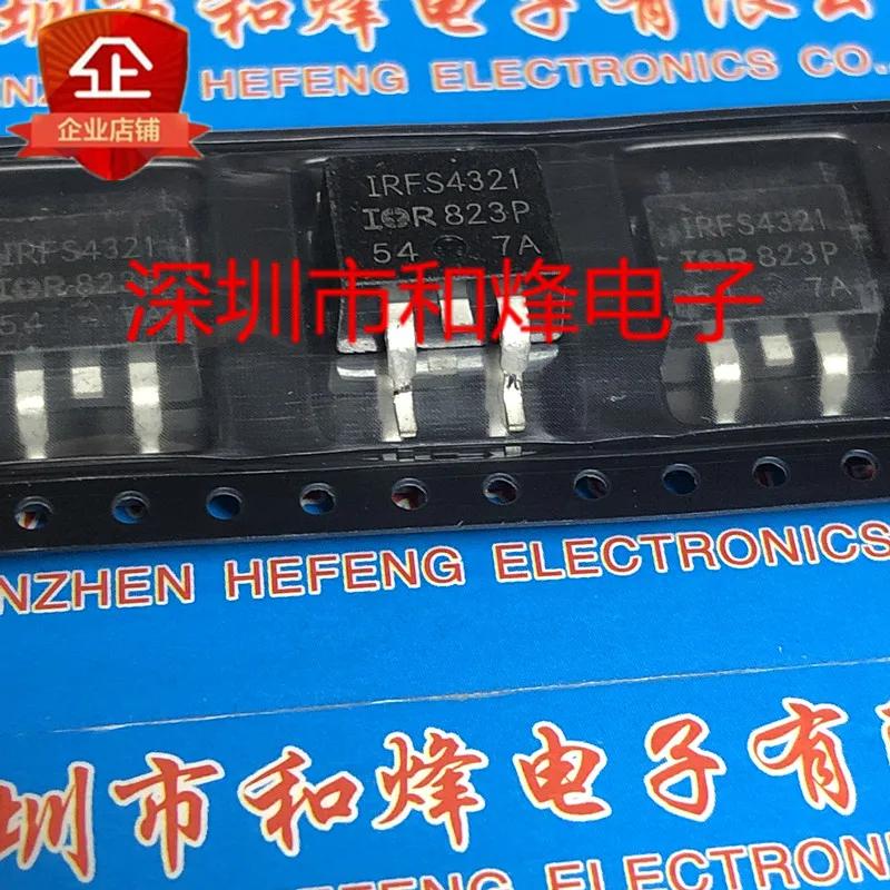 30pcs   IRFS4321  ȿ TO-263 150V 83A